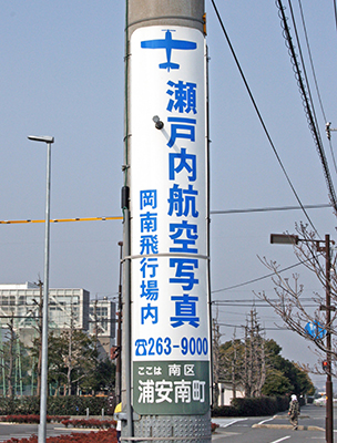 設置例